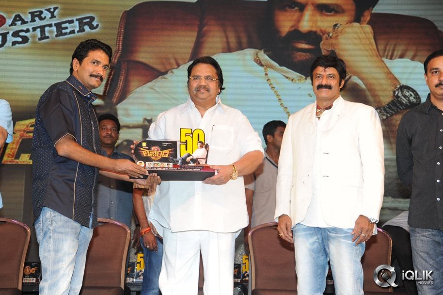 Legend-Movie-50-Days-Celebrations